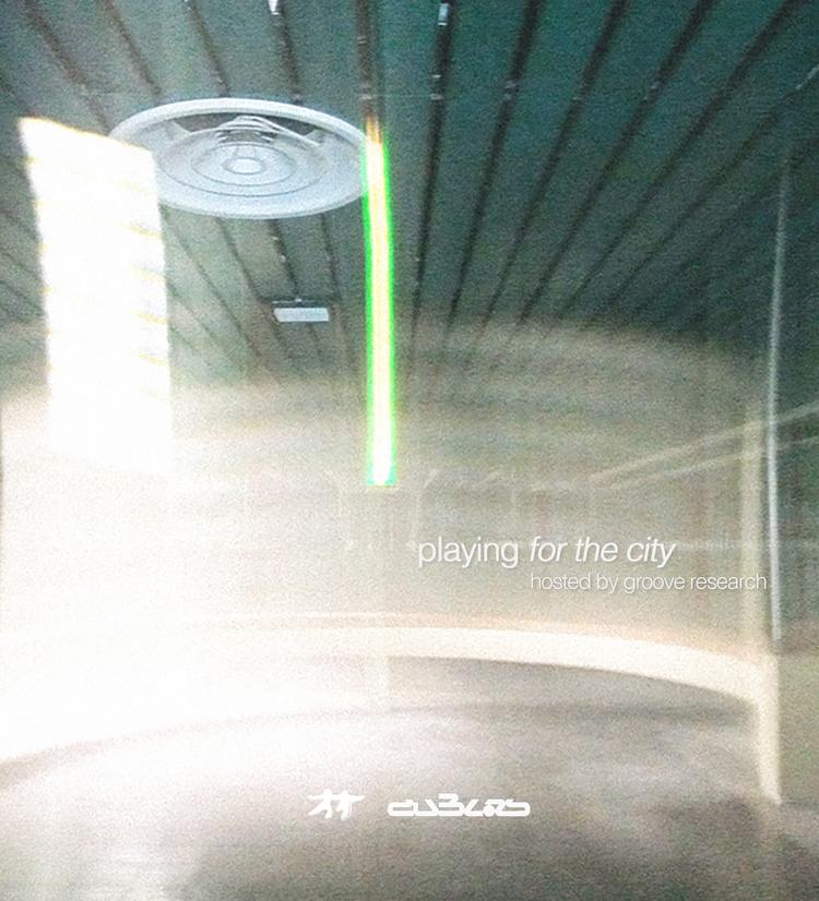 Imatge del programa playing for the city